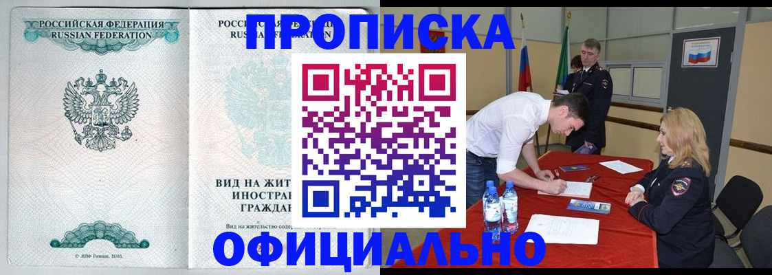 форма 3 в Сердобске